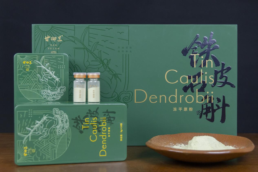 甘御兰铁皮石斛基地观光亮点，踏青不容错过的景致