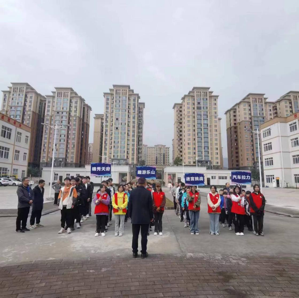 第八届乐山市青少年机器人大赛（峨眉赛区）成功举办