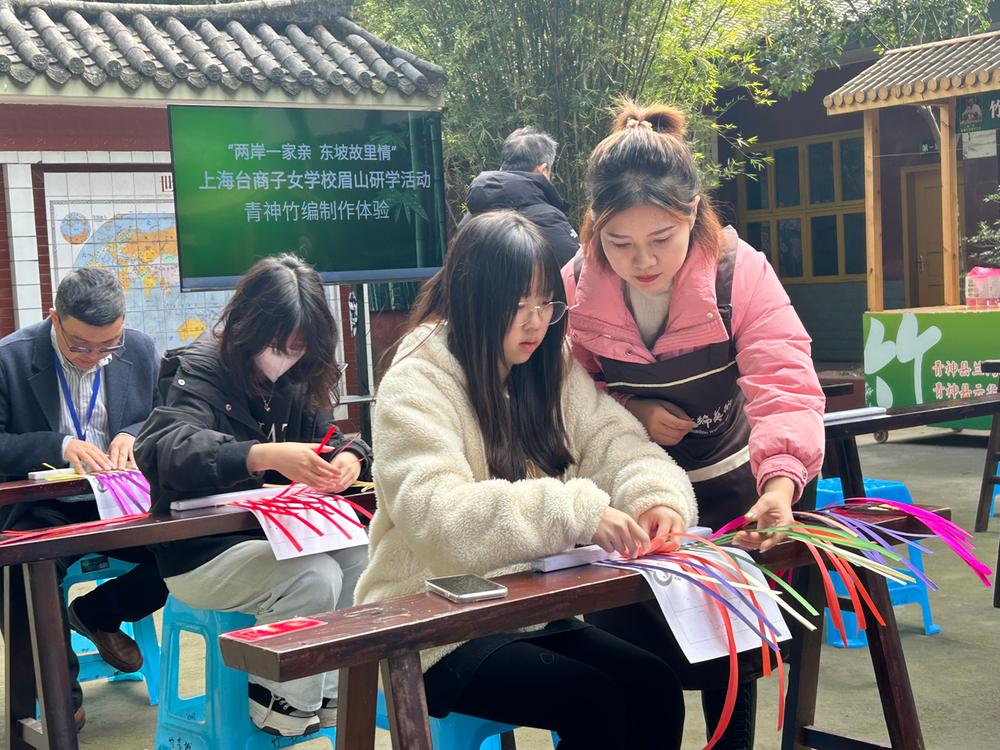 上海台商子女学校走进“中国竹编艺术之乡”研学