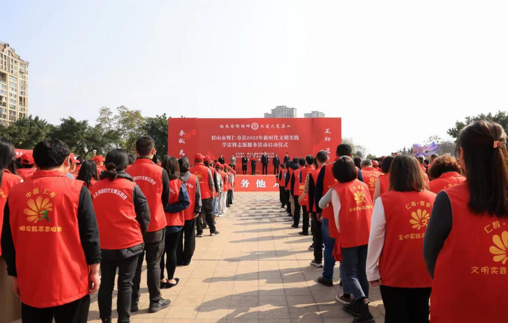 仁寿县科协开展“学雷锋”科普志愿服务活动