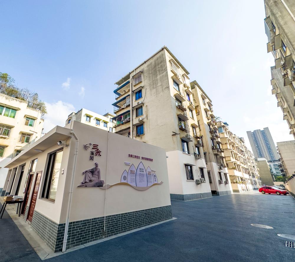 老旧小区改造的“青神路径”