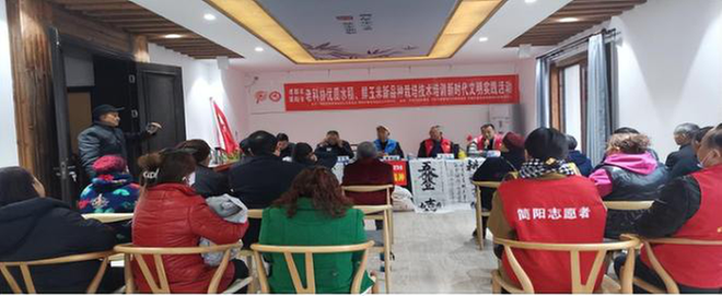 简阳市科协组织老科协开展水稻玉米种植技术培训