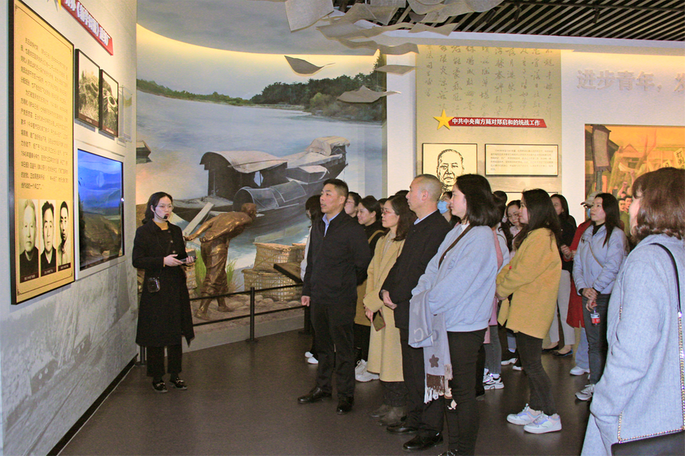 广安市市场监督管理局开展“三八”妇女节党性教育活动