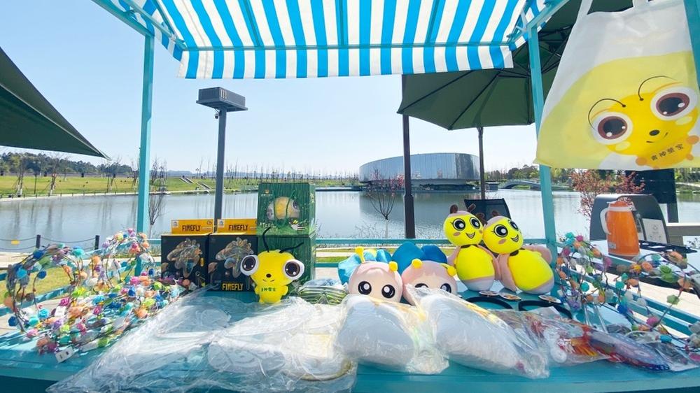 观萤周边上新啦！青神萤宝、四色萤火虫等文创产品即将登场