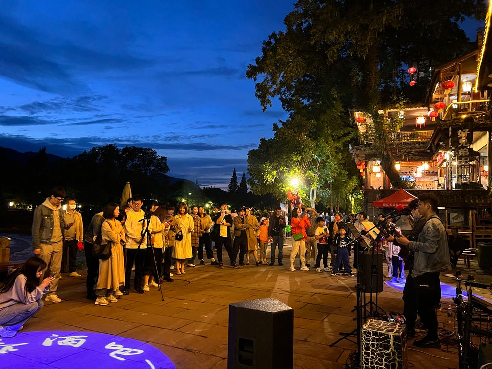 洪雅县开发消费新场景，激发旅游新活力