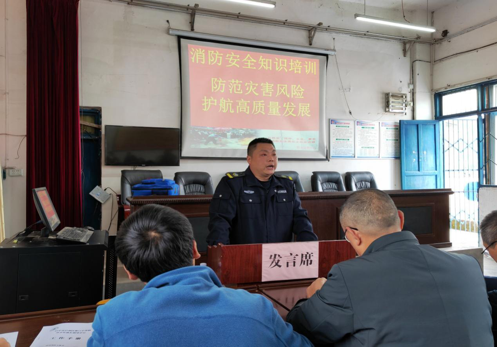 巴州区曾口中学开展消防安全知识培训