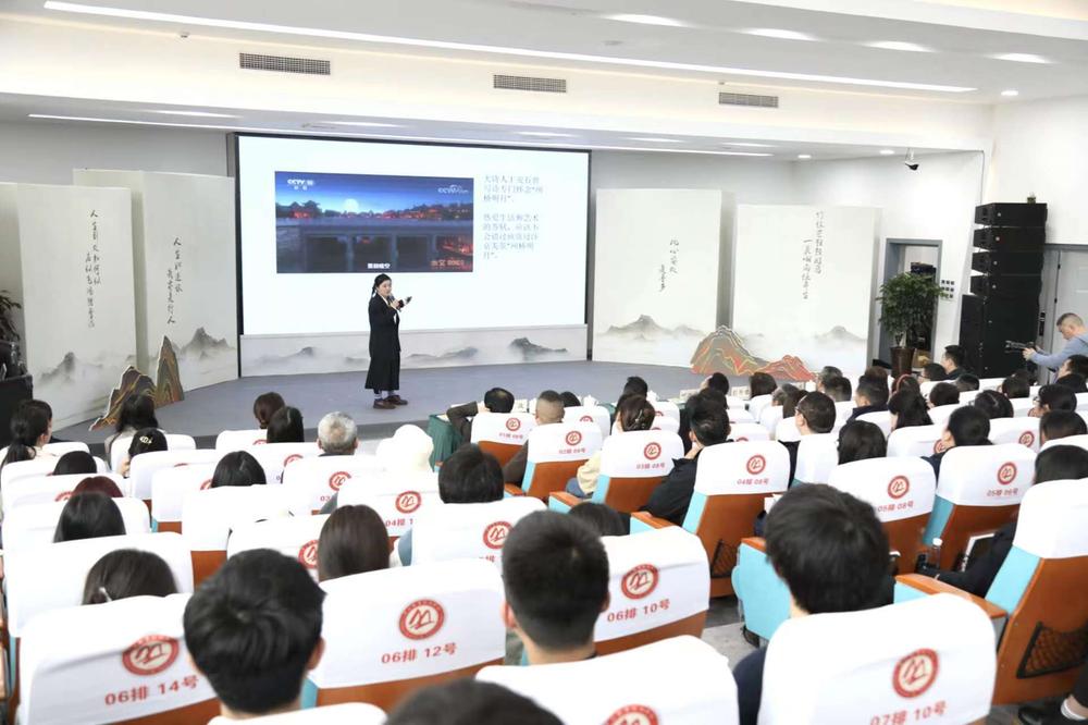 “寻路东坡”大型人文采访眉山分享会举行