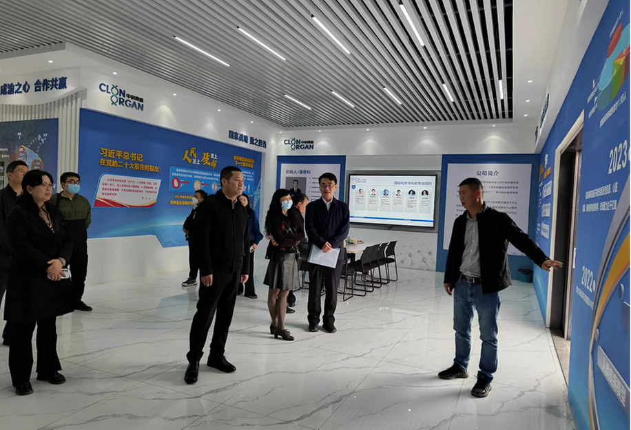 省科协领导赴内江调研指导院士（专家）工作站建设工作