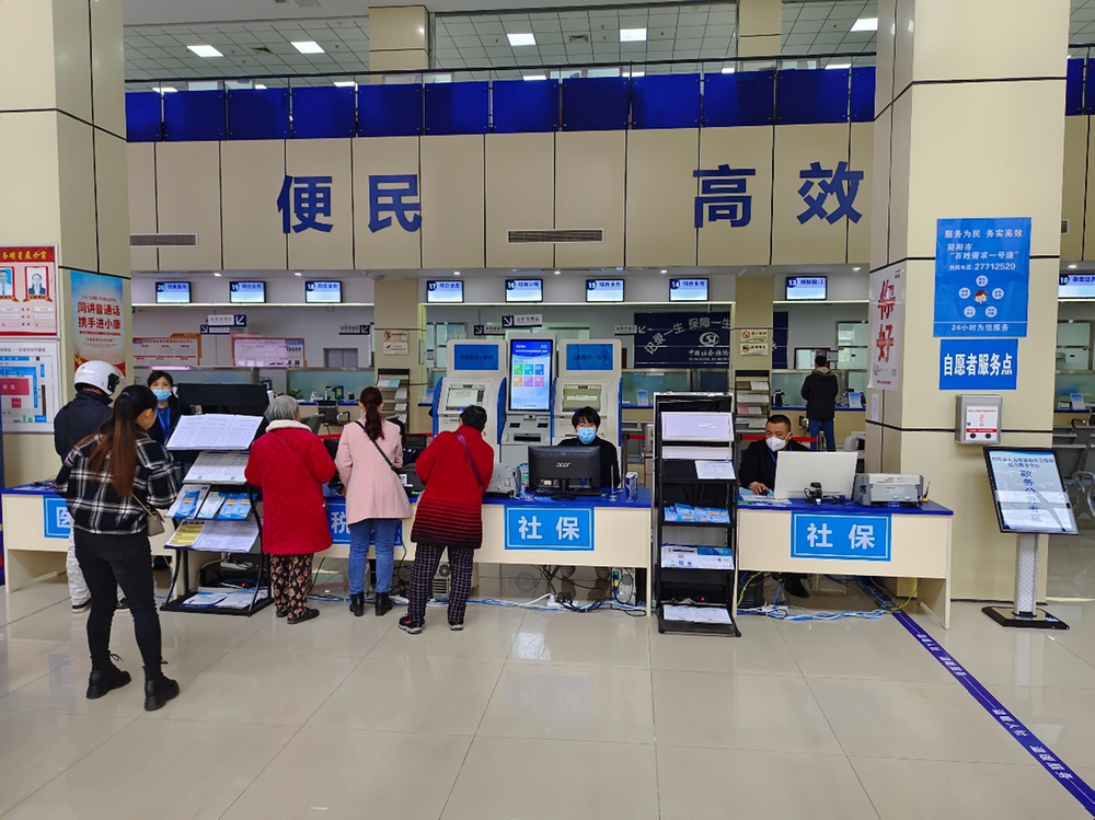 舒心 省心 放心——看简阳人社分中心如何擦亮服务窗口