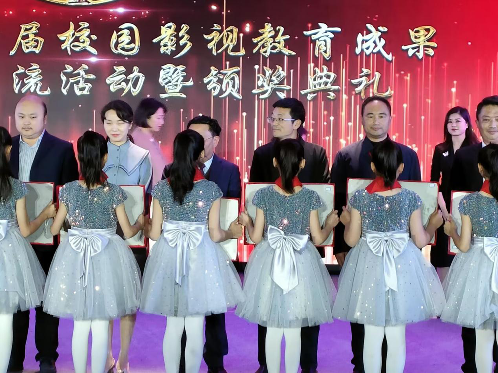 南江县赶场镇小学参加省校园影视大赛再创辉煌