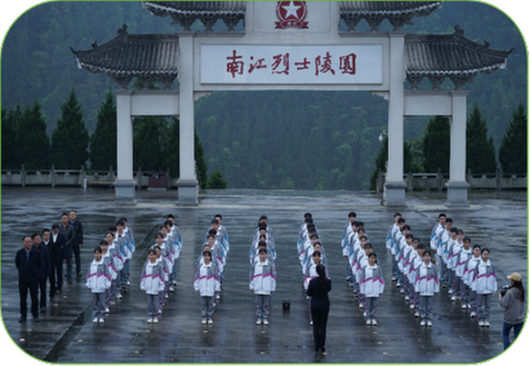 南江县职业中学开展清明节扫墓活动