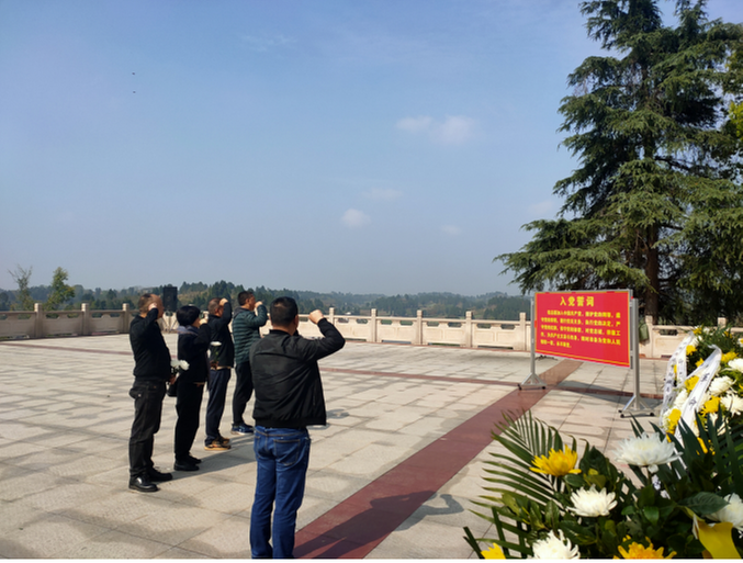 内江市市中区科协党支部开展党建带群建主题党日活动