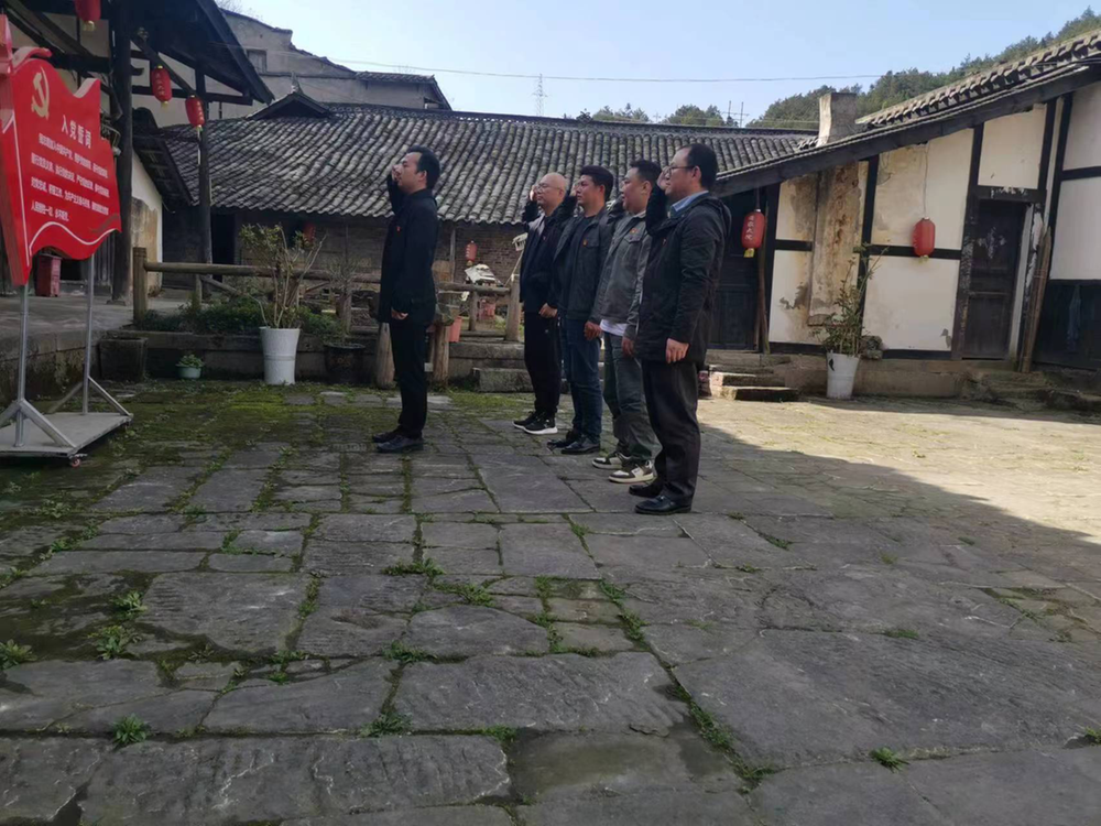 龙滩镇纪委开展廉政教育活动