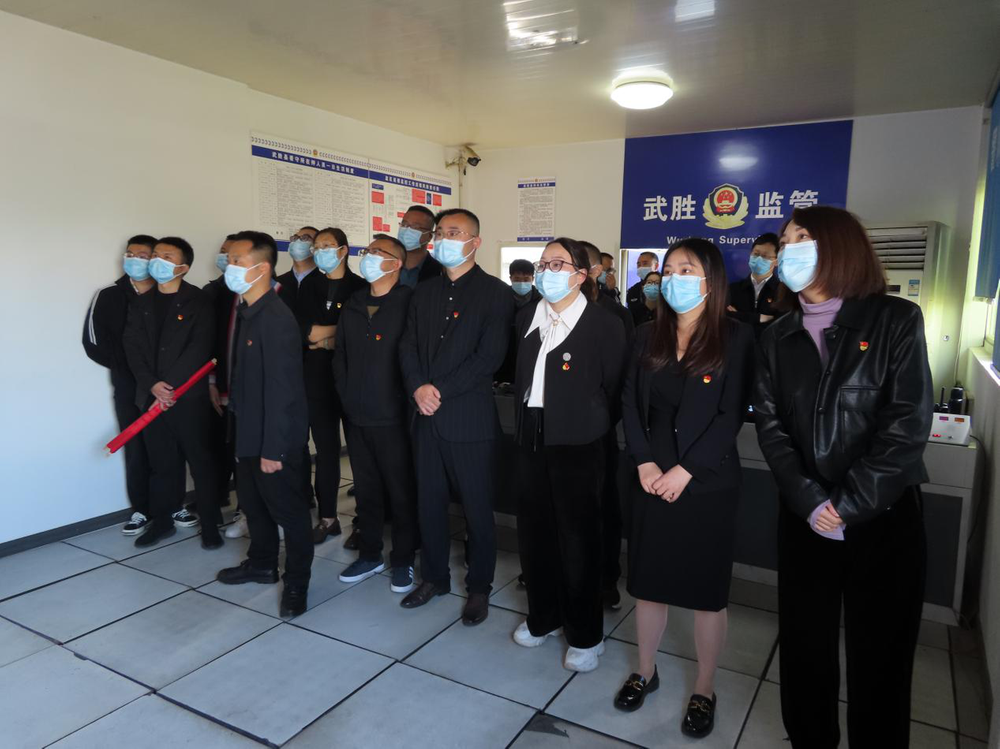 武胜县政府办党支部开展警示教育主题党日活动