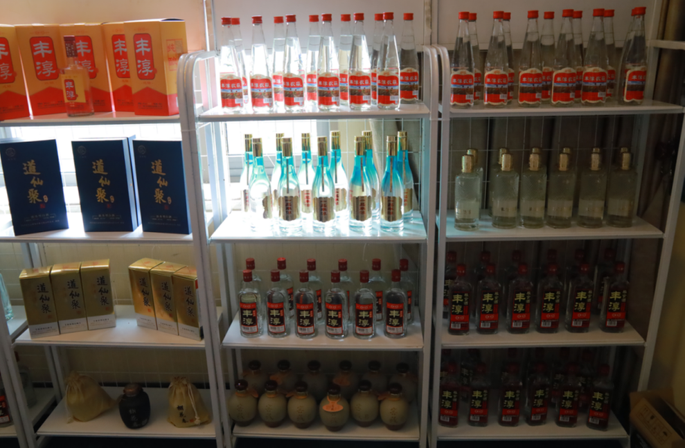 以糖酒会作为创新发展出发点 丰淳酒业开拓行业战略布局新思路