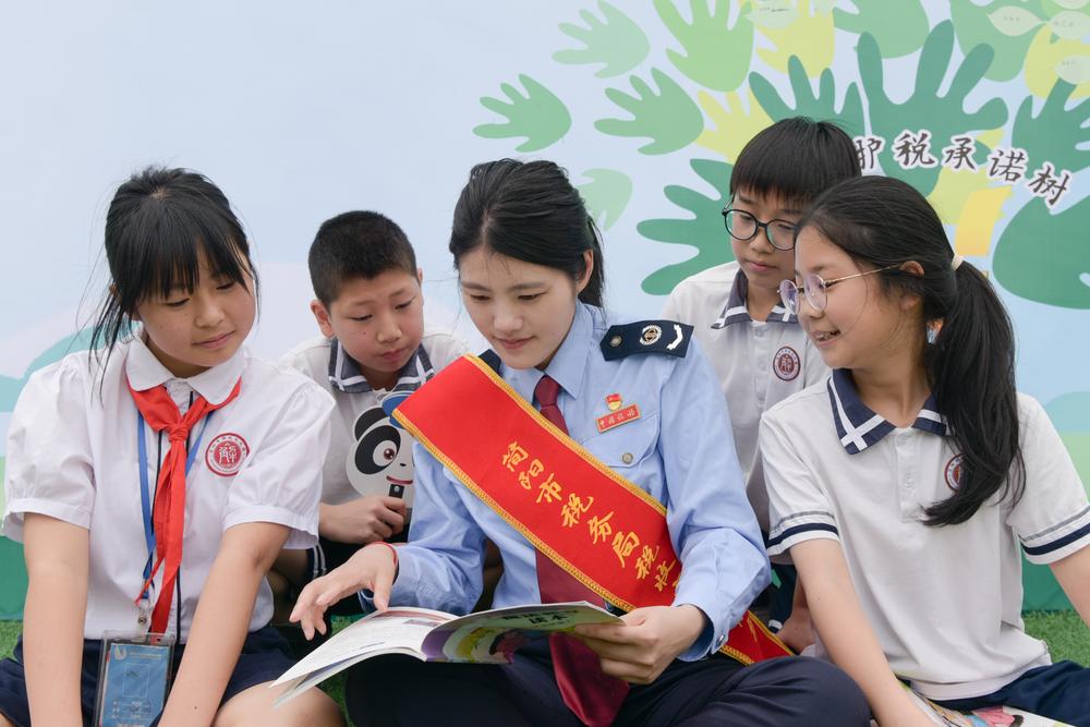 税润童心  与税同行