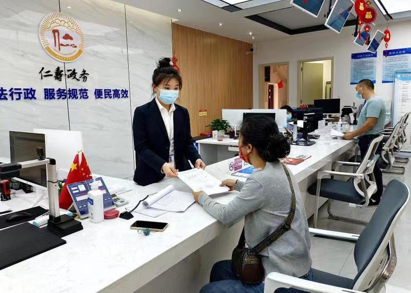 仁寿县：优化营商“软”环境 增强发展“硬”实力