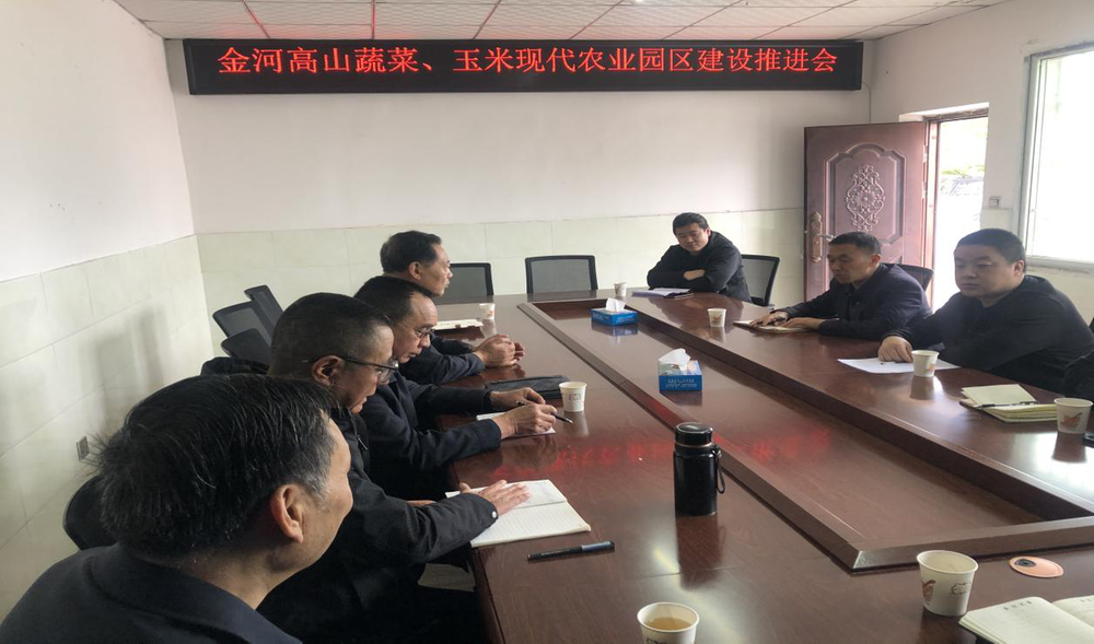 乐山市金口河区老科协开展技术培训指导及专题调研