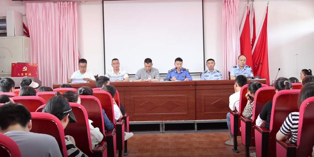 丹棱县综合行政执法局规范流摊管理