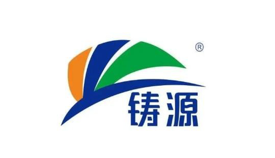 科技加持健康赋能助力天津铸源加速发展