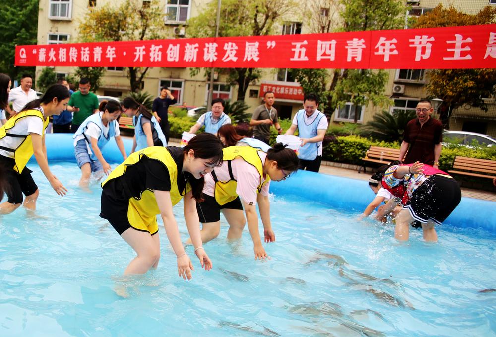 龙滩煤电公司开展“薪火相传话青年 ”主题活动