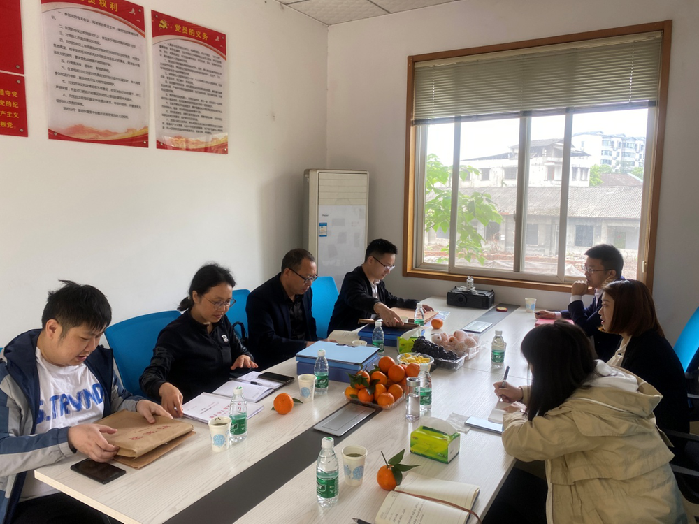 眉山市司法局一行赴青神开展律师事务所年度考核实地交叉检查工作