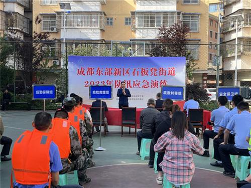 以“演”筑防  以“练”备战