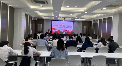 学业务 提素质 强服务——“人社青年说”开讲啦！