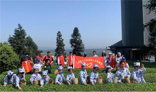 党建带团建 仁寿县人社局开展廉洁教育活动