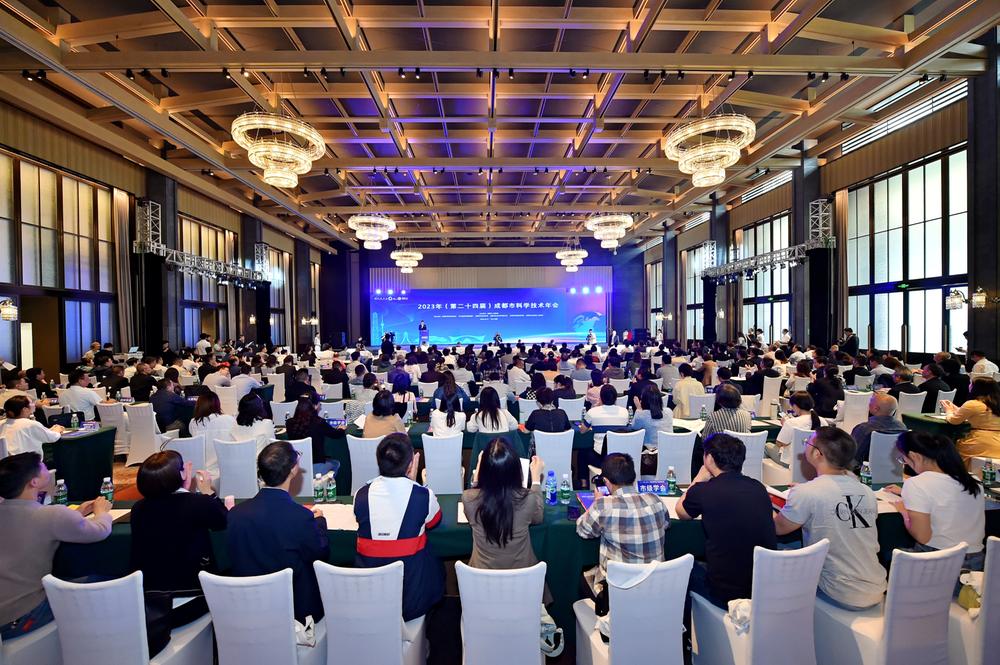 科技创新引领 助力高质量发展