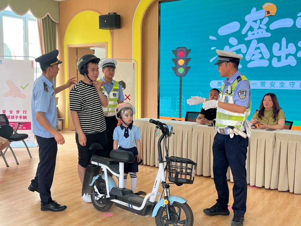 成都东部新区石板凳街道让“交通安全”进校园