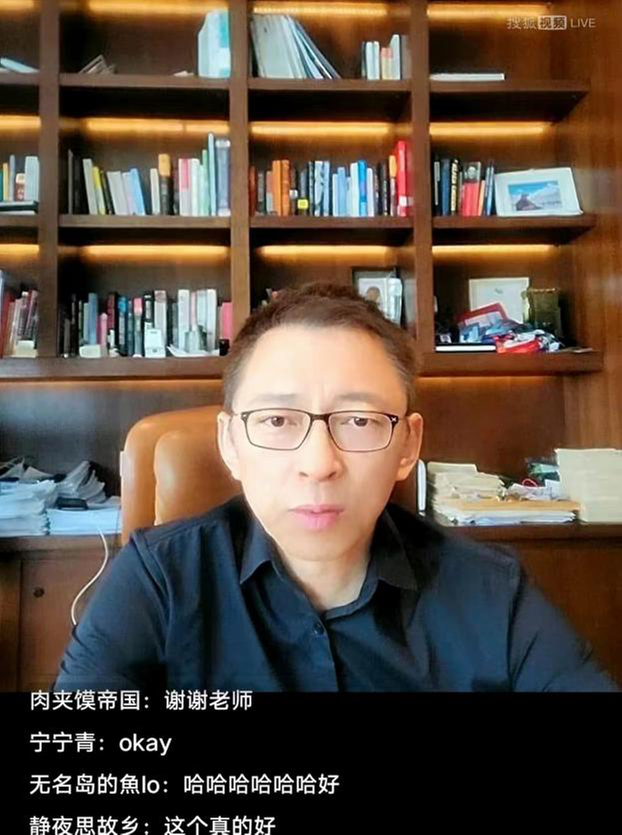 分析球面波可以得到散射截面？《张朝阳的物理课》介绍散射的分波法