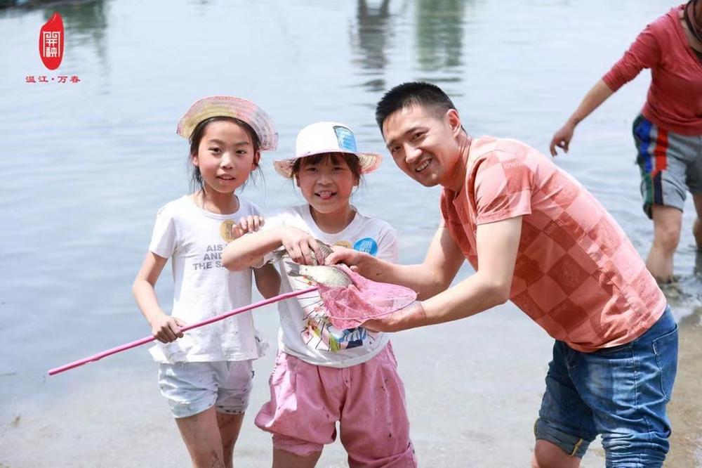 蜀中第一秧 稻道永相传