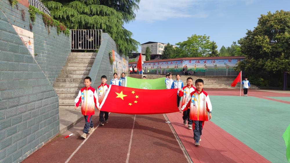 南江县正直镇朱公小学举行第18届春季运动会