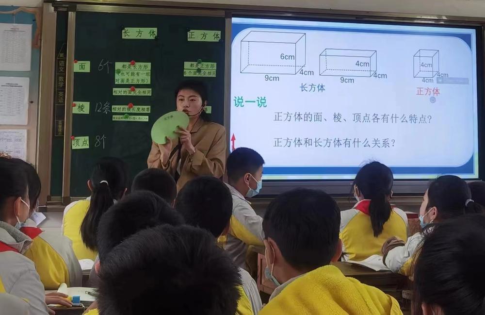 巴州区第六小学课堂“比武”提质效