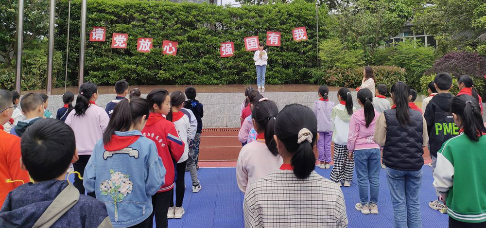 南江县傅家小学开展小学生作文竞赛