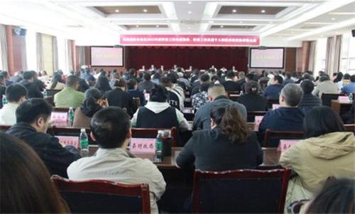 马边县召开2022年度科普工作先进集体、科普工作先进个人和优秀农技协表扬大会