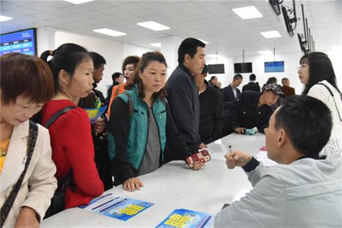 搭桥梁  稳就业