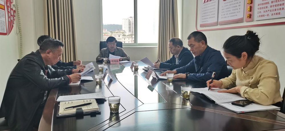 南江县关工委学习贯彻省市关工委工作会议精神