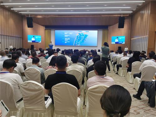 青神县制造业招商引资推介会成功举行 