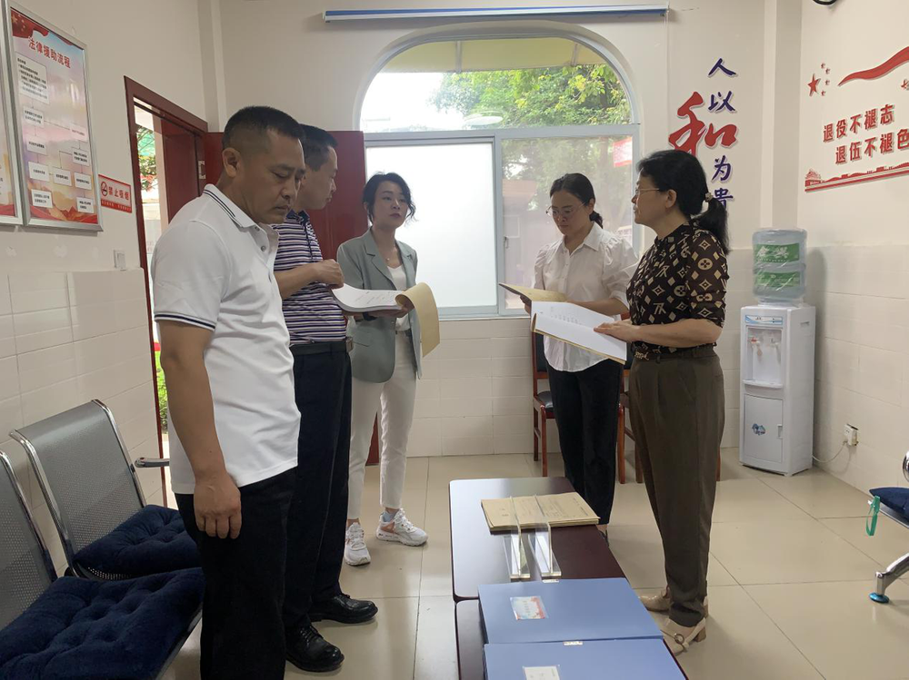 青神县人大常委会开展《中华人民共和国法律援助法》执法检查