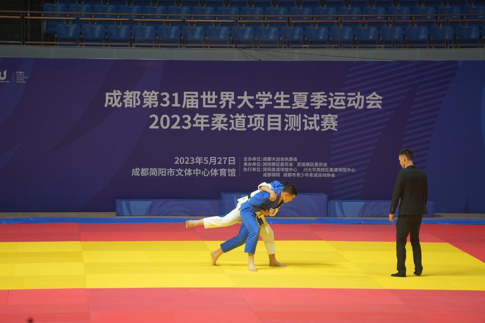 简阳2023年柔道项目测试赛开赛