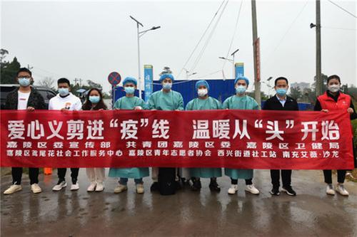 嘉陵区西兴街道社工站“三化三变”，助力基层治理提质增效