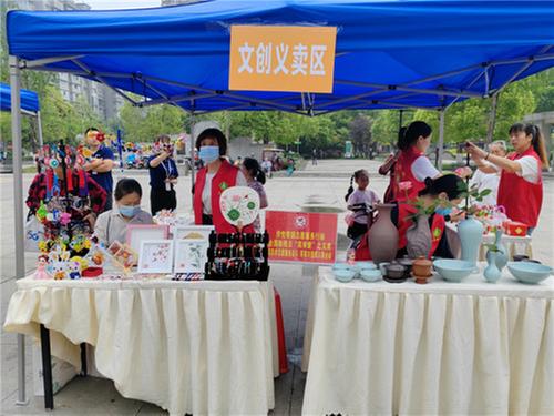 简阳市：有爱无碍 幸福共享