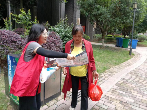 仁寿县八里社区宣讲防震减灾应急知识