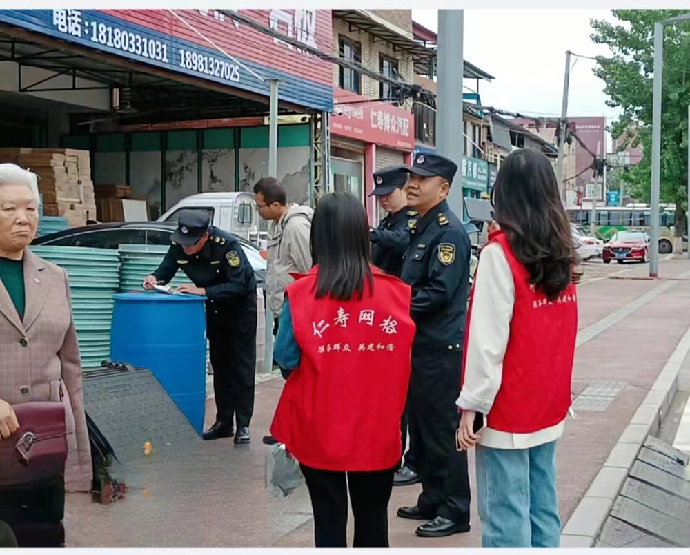 仁寿县怀仁街道网格员助力交通安全整治