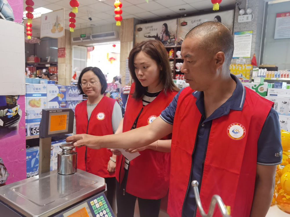 “小计量”服务“大民生”