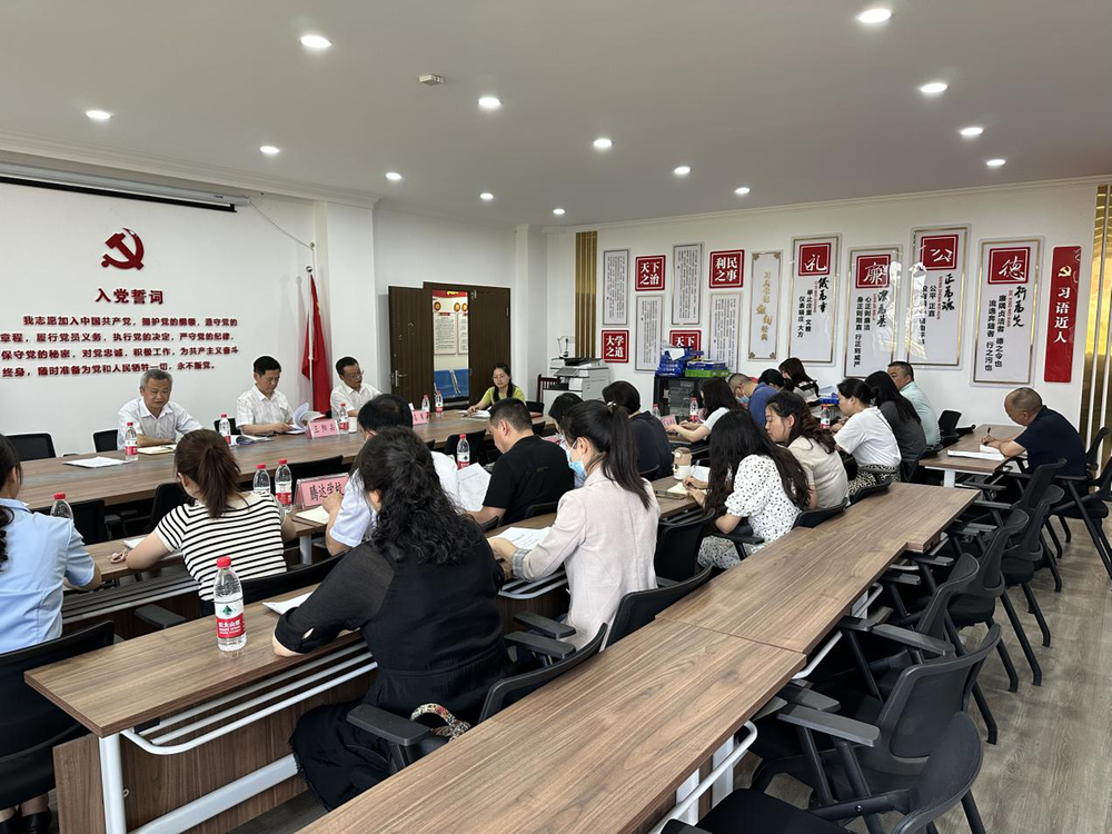 仁寿县人社局召开2023年职业技能培训工作推进会