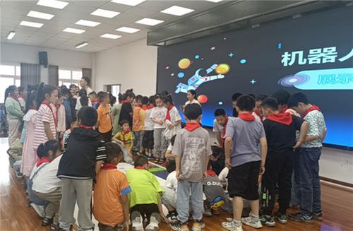 威远县科协“热爱科学  崇尚科学”人工智能体验进校园