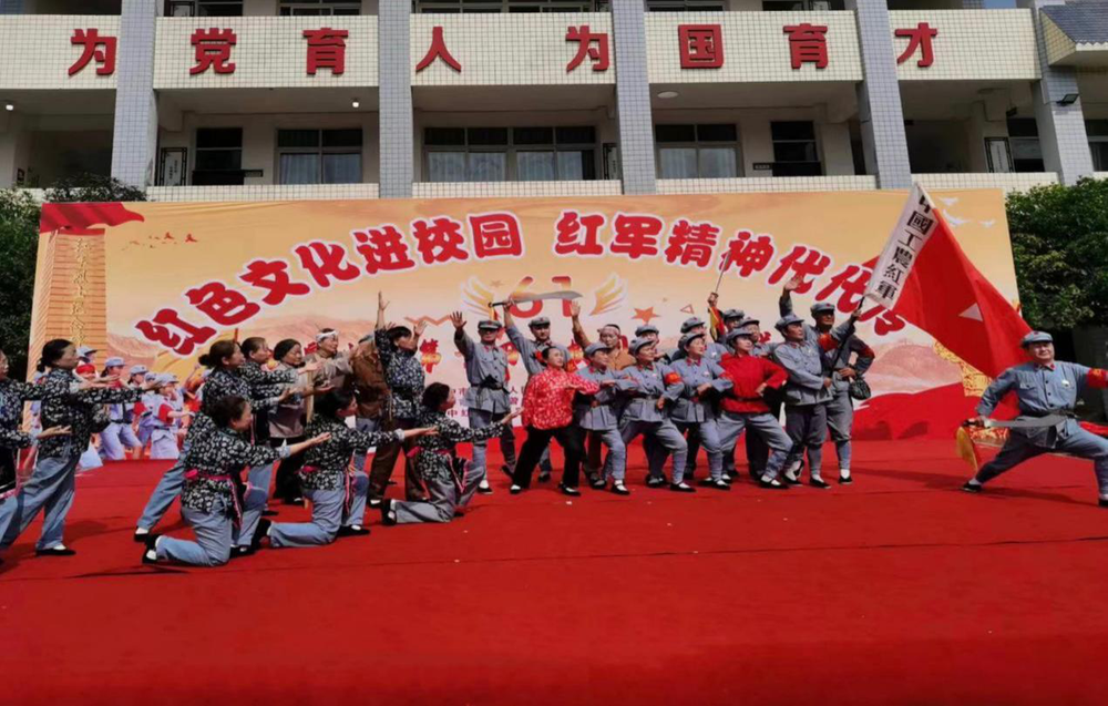 巴州区甘泉小学举办第十四届校园文化艺术节暨“六一”文艺汇演